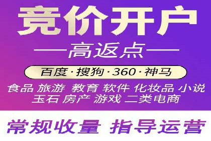 抖音广告投放案例分享：爆款内容背后的秘密！